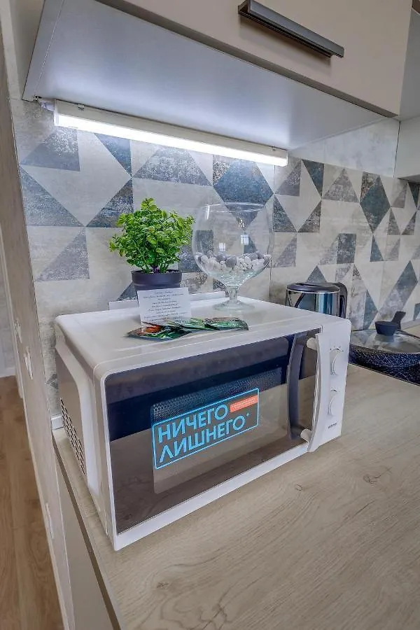 Apartment Asaapart Lamiya 3-67 Almaty Kazakhstan